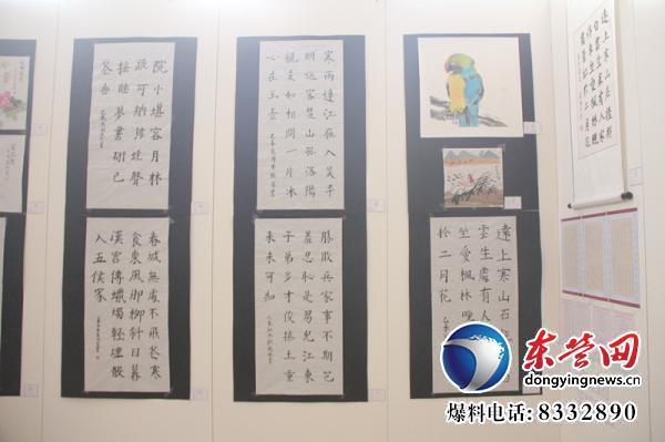 “威海市商业银行”东营首届青少年书画大赛暨雪莲画院青少年书画展开幕