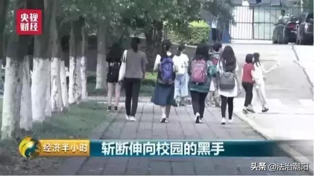 女大学生“裸贷”“肉偿”！第一批95后，已经被校园贷毁掉了