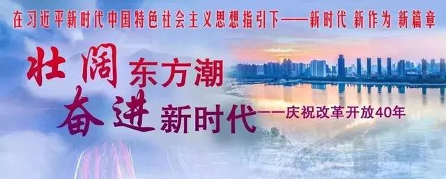 永善这6家企业获“诚信计量”和“质量走廊”示范单位称号