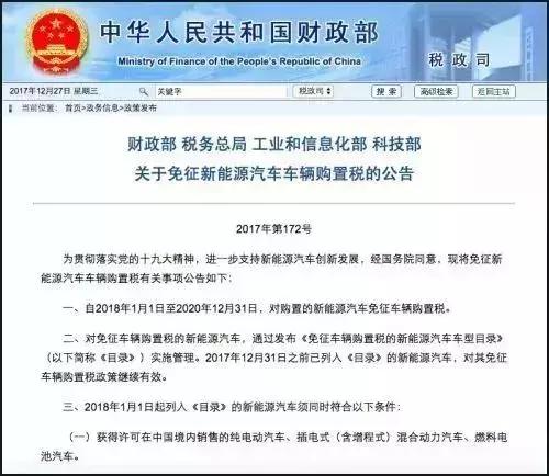 两天后在临沂，这些统统免费！能省1万块！