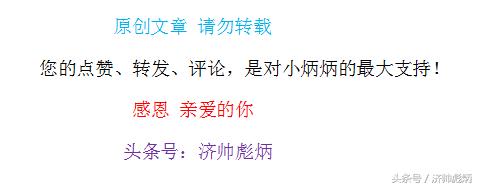 昆明理工大学艺术与传媒学院14级广播电视硕士研究生毕业答辩