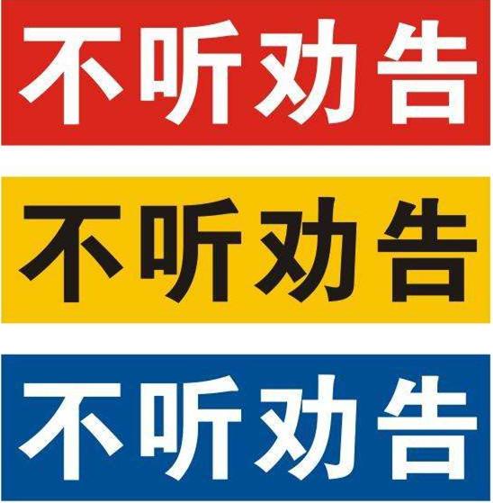 为什么频频出现女大学生裸贷，失踪，被谋害？