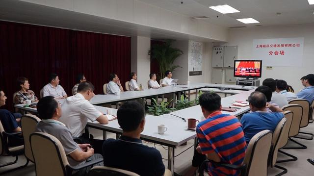 不忘初心 继续前进上海申通地铁集团学习贯彻习总书记“七一”讲话精神全心全意为人民服务是地铁人的永恒使命