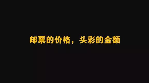 保险卖不动？看看这些“神奇”话术