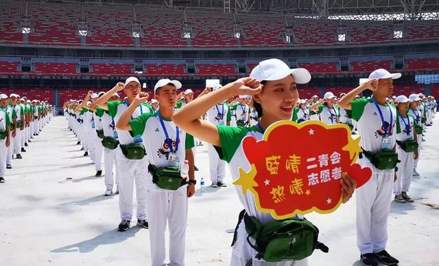 二青会圆满闭幕！“8个好”点赞山西新形象！#聊二青盛会，为山西打Call#邀你一起分享