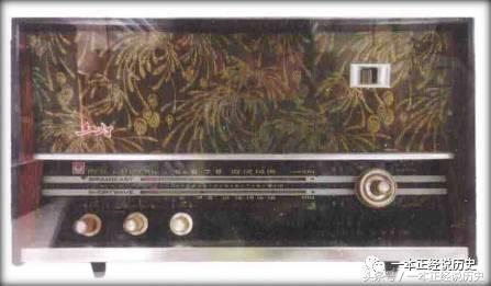 上世纪六七十年代富裕家庭的必备——收音机！