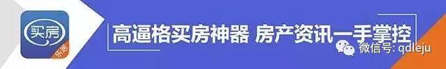 商住房能买吗？看完这些优缺点再决定