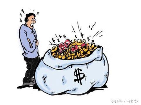 个人理财投资，收益怎么才能达到最大化？