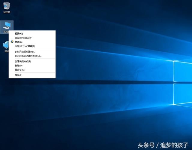 如何关闭Win10系统的后台自动更新？和那些麻烦的更新说“拜拜”