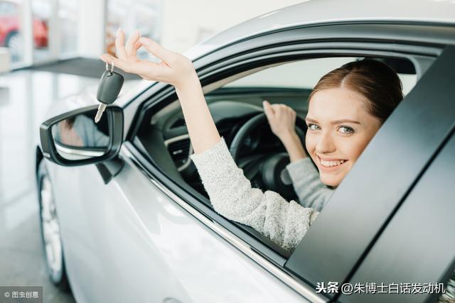 第一次买车，有什么买新车的注意事项吗？有没有人知道？