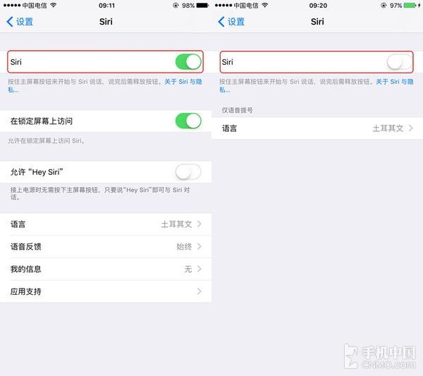 iOS系统完全关闭Siri与语音控制功能技巧