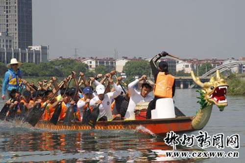 全力备战湖南省第四届群众性龙舟赛总决赛