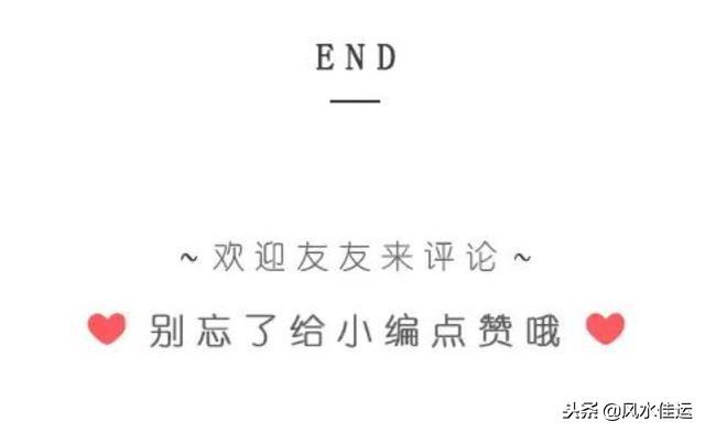 心理测试：测试一下你在爱情中对另一半深情还是薄情？挺准确！