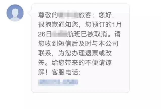 银行卡新规才出一个月就有新骗术，是时候提高你的防骗段位了