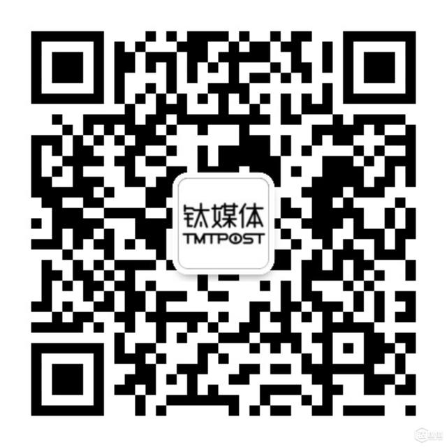 红领张代理说转型：做企业利润最重要，先想好商业模型不是学雷锋