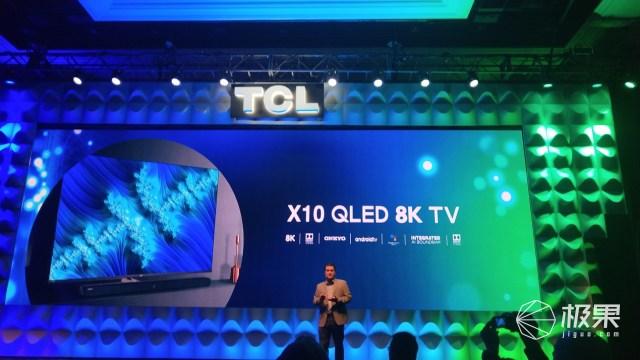 TCL 2019 CES全球新品发布！携QLED 8K TV及多款智能生态产品来袭