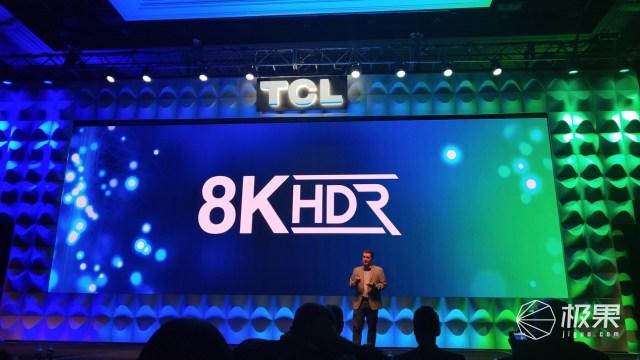 TCL 2019 CES全球新品发布！携QLED 8K TV及多款智能生态产品来袭