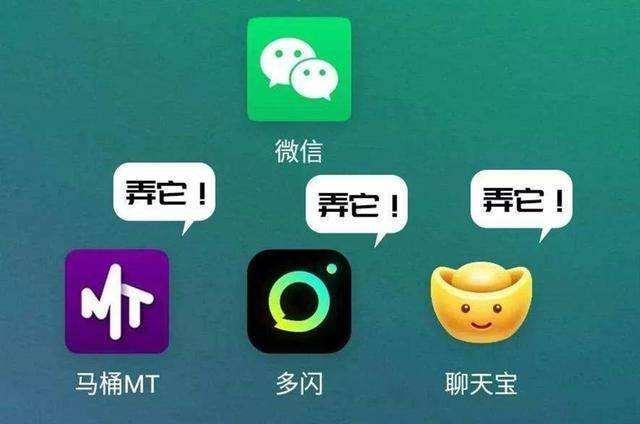 快播王欣新APP“灵鸽”问世，区块链依然是噱头吗？