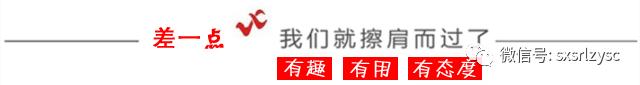 招聘｜中国人寿财产保险股份有限公司太原市中心支公司2018年招聘公告