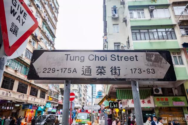 香港必去10大特色街道，最后一条你肯定没去过！