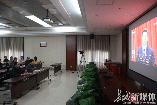 党的十九大报告在邮储银行河北省分行引起热烈反响