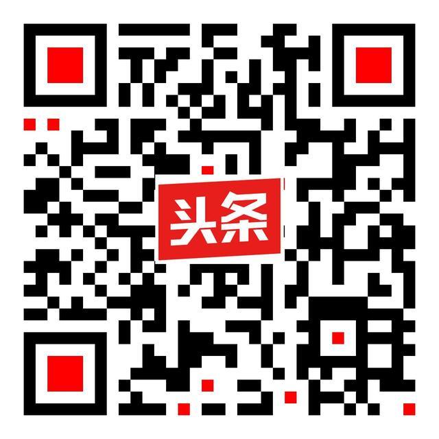 重要提醒！下周起北京城乡医保参保缴费即将开始！怎么缴费看这里