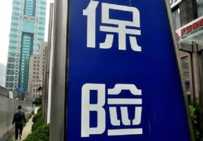软银最大股东是中国？揭日本软银集团股东结构