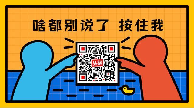 下周起，北京城乡医保缴费即将开始啦！应该缴多少？在哪里缴？