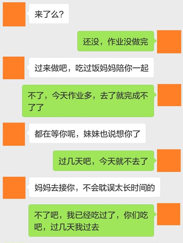 孩子说：那都不是我家，我已经没有家了