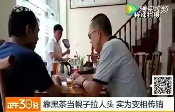 血流成河，380余个P2P平台突然崩塌！千万要注意，沾上就血本无归