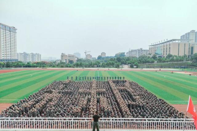 郴州职业技术学院2019年单独招生简章