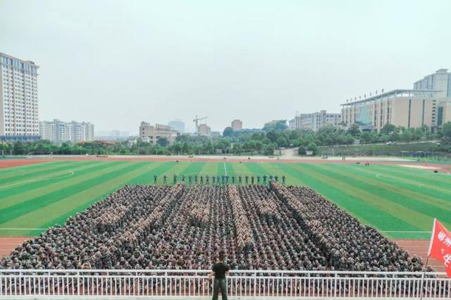 郴州职业技术学院2019年单独招生简章