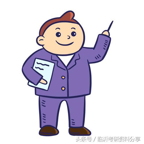 你对货币知多少？—货币的职能