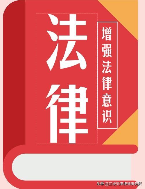 医疗纠纷中医疗侵权责任的赔偿费用最新标准