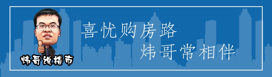 邮储银行房贷可按月提取公积金