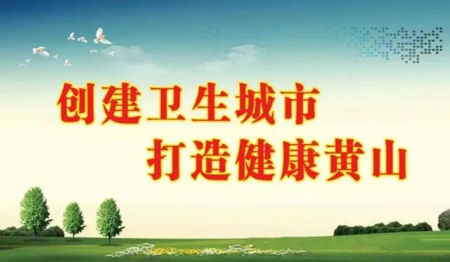 「微关注」2019年市直部分事业单位公开招聘入围面试资格复审名单公布