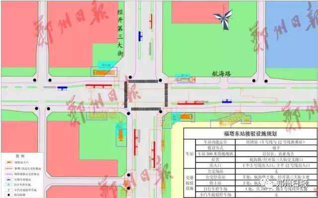 郑州地铁5号线各车站详尽规划图在此！先睹为快！