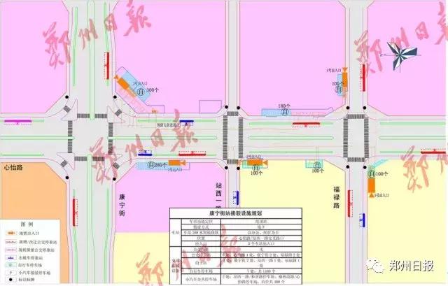 郑州地铁5号线各车站详尽规划图在此！先睹为快！