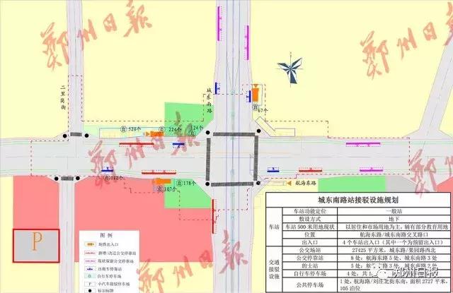 郑州地铁5号线各车站详尽规划图在此！先睹为快！