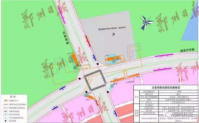 郑州地铁5号线各车站详尽规划图在此！先睹为快！