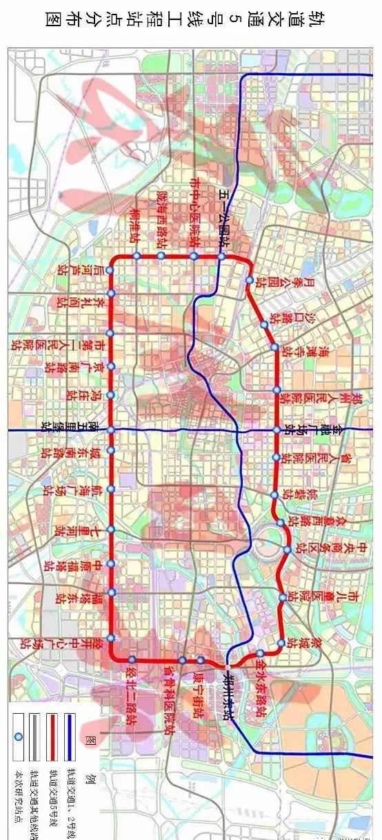 郑州地铁5号线各车站详尽规划图在此！先睹为快！