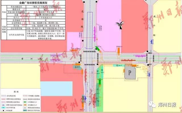 郑州地铁5号线各车站详尽规划图在此！先睹为快！