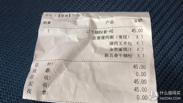 龙腾卡应该这样用：一顿操作猛如虎