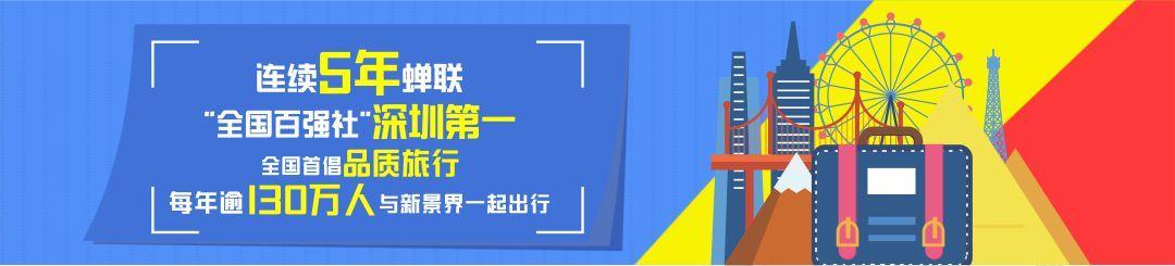 是时候去香港扫年货啦！不是上水/尖沙咀，看完分分钟省一个亿！