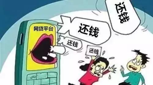 细思极恐！女生发手持身份证照给男性朋友，结果全家人遭殃……