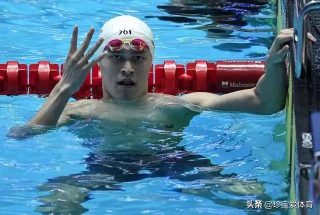 1分44秒93！孙杨又一次夺冠，200米自由泳冠军，意外惊喜