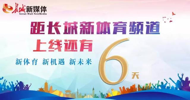 河北这些人私设“小金库”，被省里通报了！有局长副局长、乡党委书记乡长……