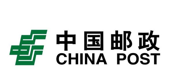 事业单位春招：中国邮政储蓄银行，30+个工作岗位任你选择！