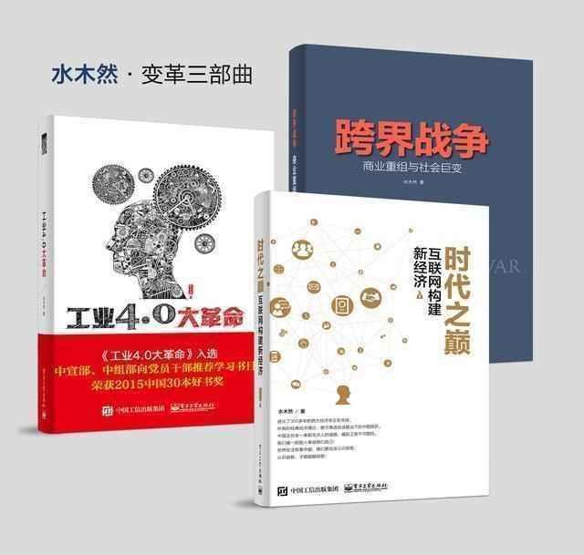 为什么“现金流”越来越比“利润率”更重要？