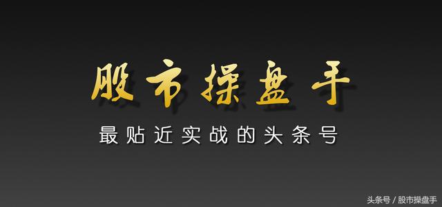 经验分享：券商的研究报告到底有没有用？（收藏）